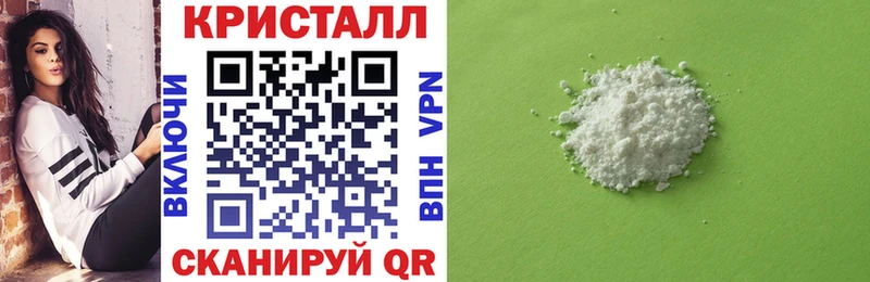 shop какой сайт  Нерчинск  АМФЕТАМИН 97% 