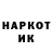 Бутират GHB MrAstor1