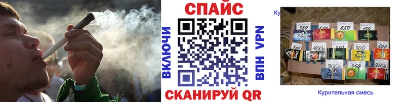 купить наркотик  Нерчинск  Бутират жидкий экстази 