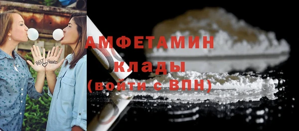 крисы Белоозёрский