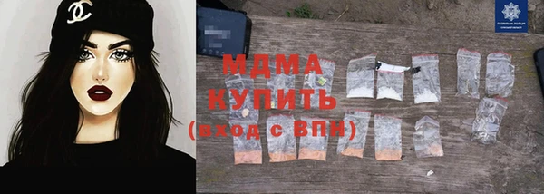 прущая мука Белокуриха