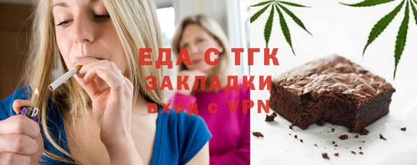 кокаин VHQ Беломорск