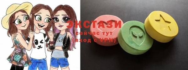 крисы Белоозёрский