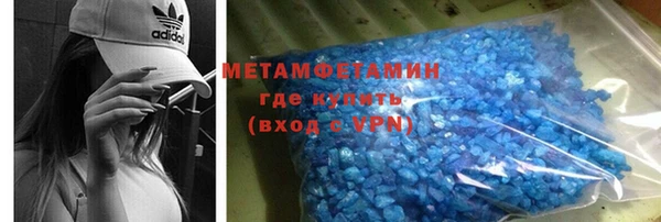 крисы Белоозёрский