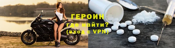 крисы Белоозёрский