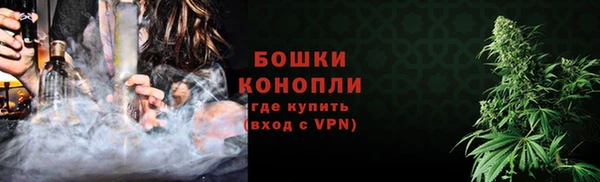 кокаин VHQ Беломорск