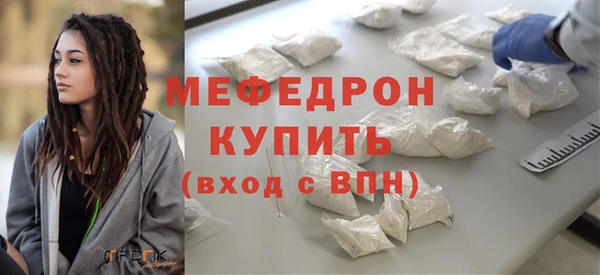 крисы Белоозёрский