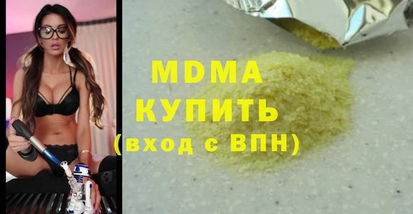 крисы Белоозёрский