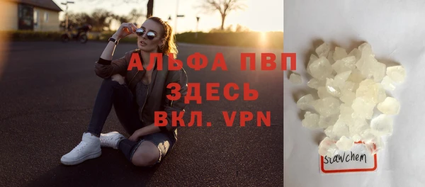 крисы Белоозёрский