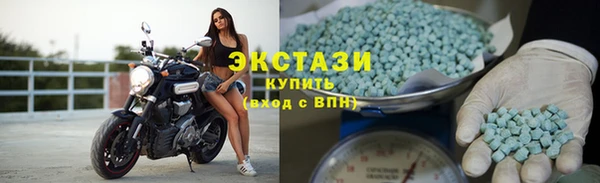 крисы Белоозёрский