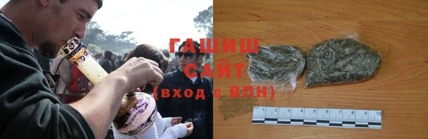 крисы Белоозёрский