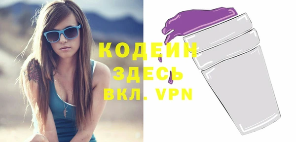 крисы Белоозёрский