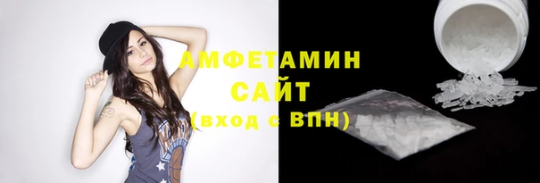 крисы Белоозёрский
