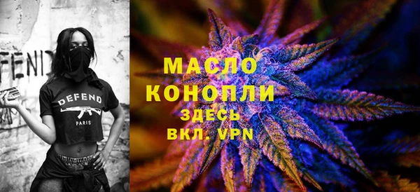 прущая мука Белокуриха