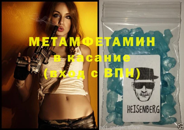 крисы Белоозёрский
