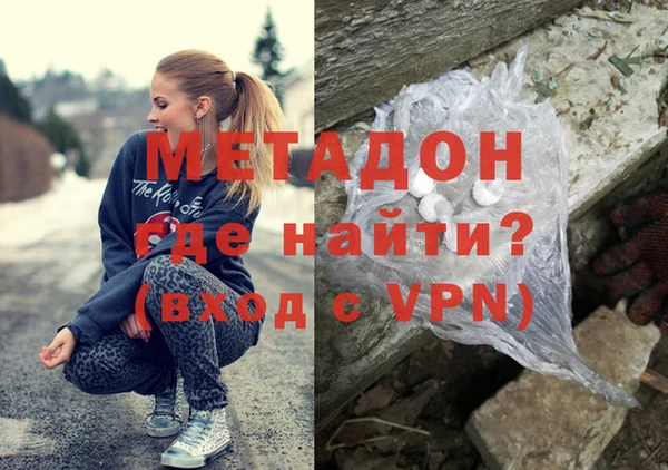 прущая мука Белокуриха