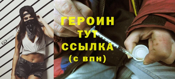 крисы Белоозёрский