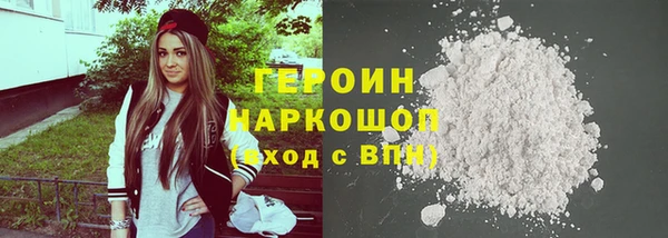 крисы Белоозёрский