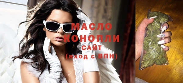 кокаин VHQ Беломорск