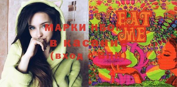 крисы Белоозёрский