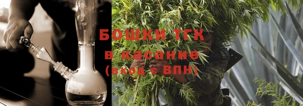 кокаин VHQ Беломорск