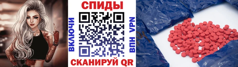 наркошоп  блэк спрут онион  Метамфетамин мет  Нерчинск 