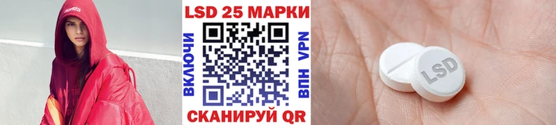 Марки N-bome 1500мкг  Нерчинск 